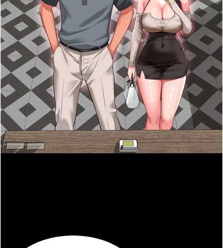 越线咨询第9話-代替妳女兒受罰吧