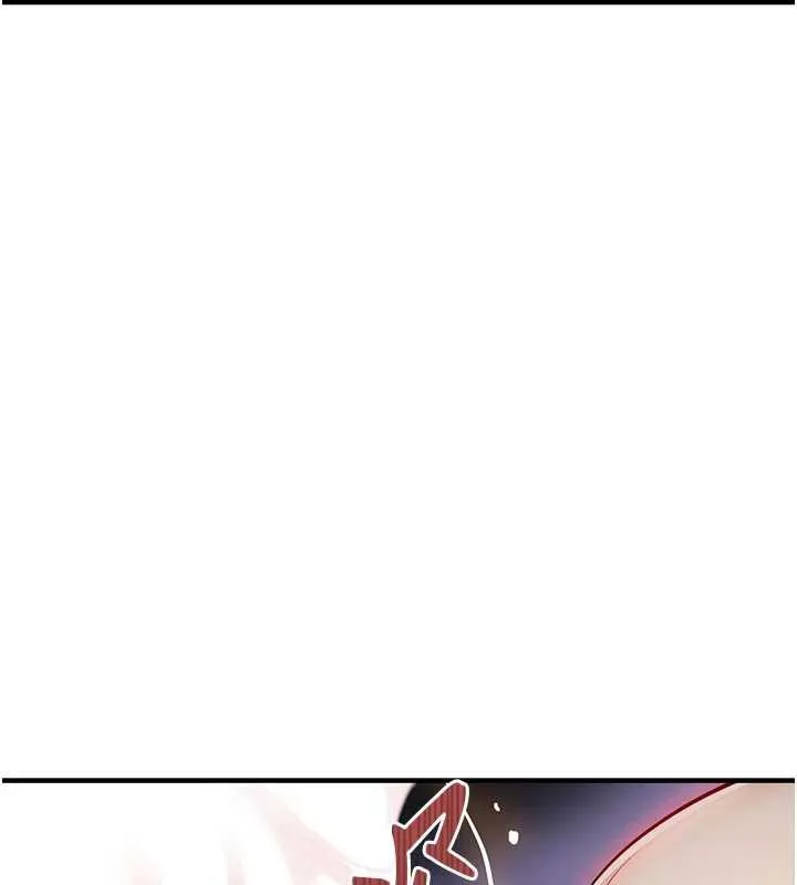 衣錦還鄉第33話-清醒的沉淪