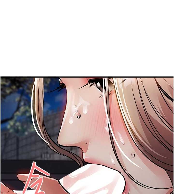 衣锦还乡第33話-清醒的沉淪