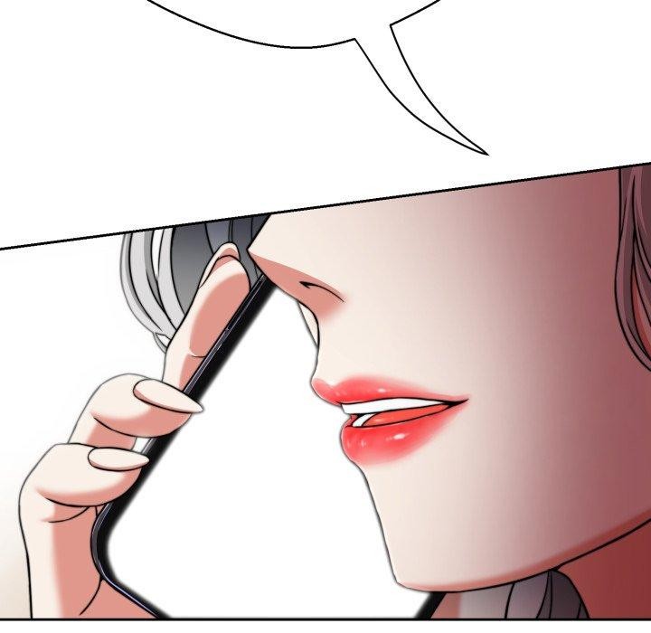 黑帮千金养成记第13話