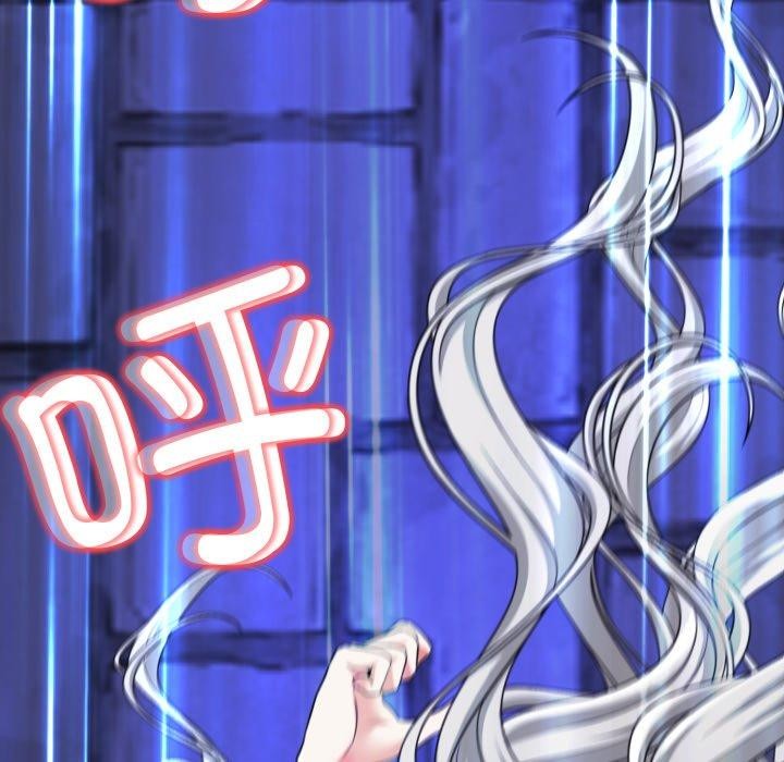 黑帮千金养成记第13話