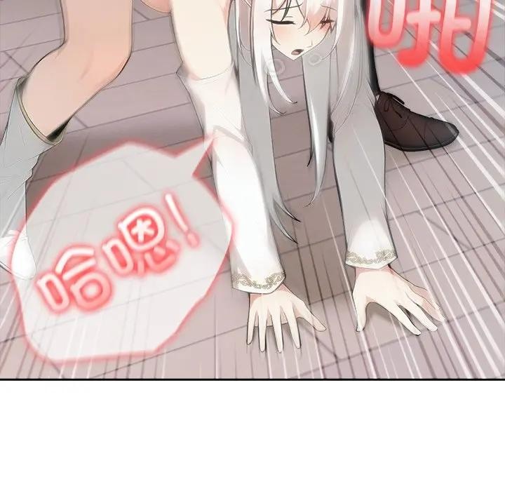 异世界骑士团长第55話