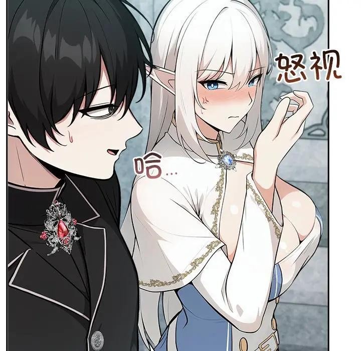 异世界骑士团长第55話