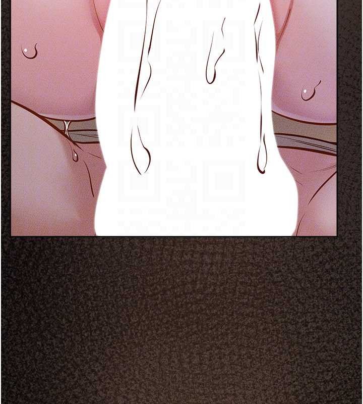 繼母與繼姐第108話-宣示主權的性愛