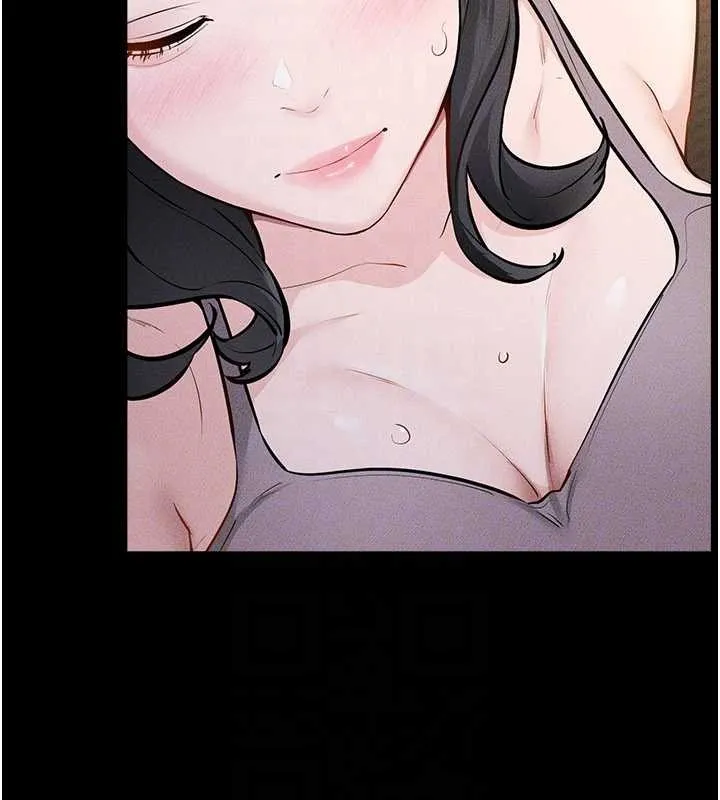 繼母與繼姐第108話-宣示主權的性愛