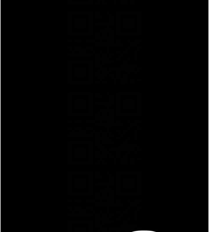 幼惑第16話-我對妳的一切瞭若指掌