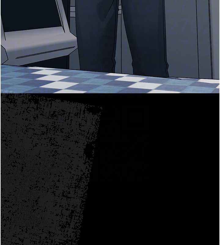 幼惑第16話-我對妳的一切瞭若指掌