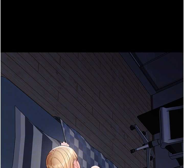 幼惑第16話-我對妳的一切瞭若指掌