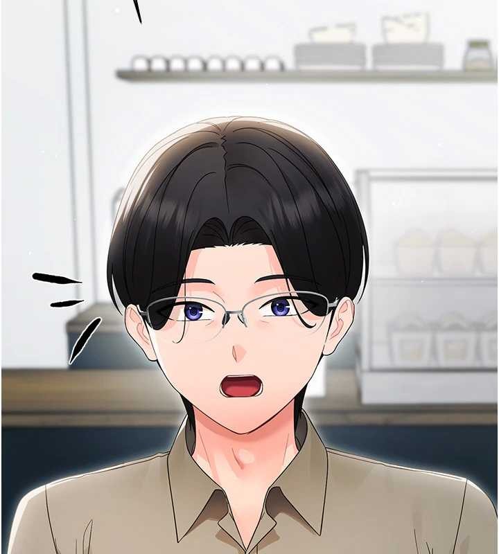 幼惑第16話-我對妳的一切瞭若指掌