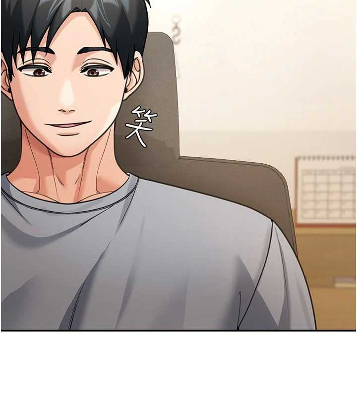 华尔街夜色第10話-全身上下洗乾淨之後&hellip;