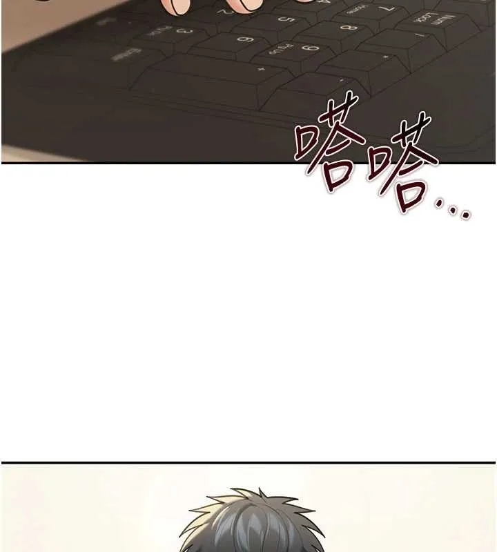 華爾街夜色第10話-全身上下洗乾淨之後&hellip;