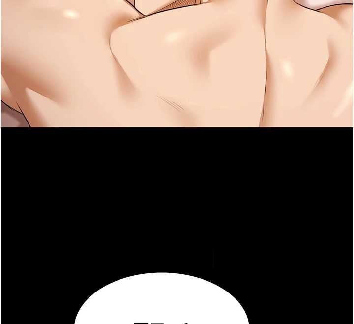 极乐泳池趴第21話-妳姐姐可是個極品