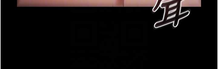 极乐泳池趴第21話-妳姐姐可是個極品