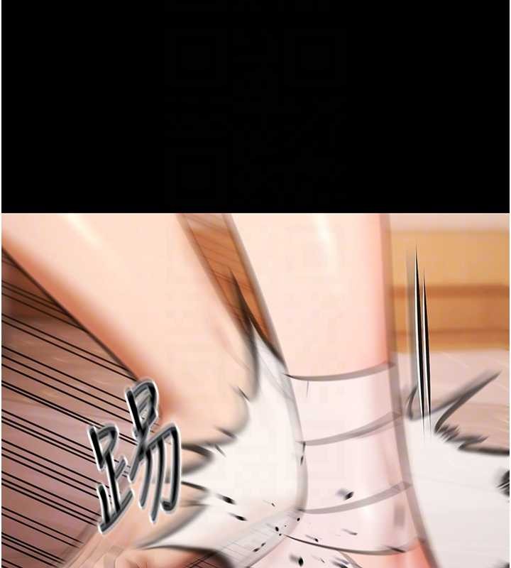 极乐泳池趴第21話-妳姐姐可是個極品