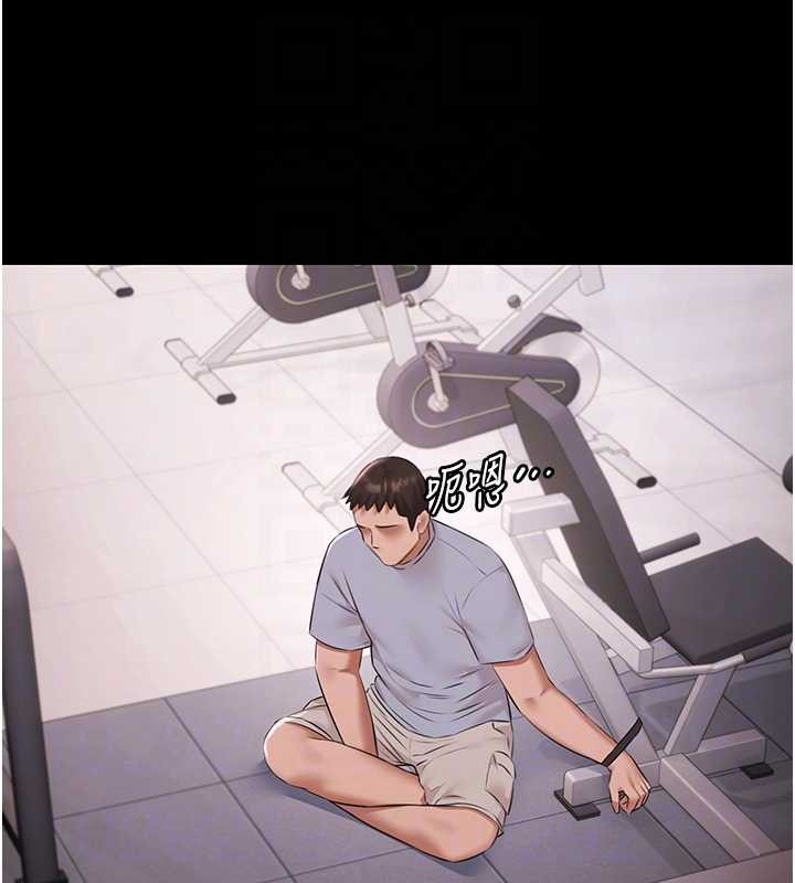 極樂泳池趴第21話-妳姐姐可是個極品