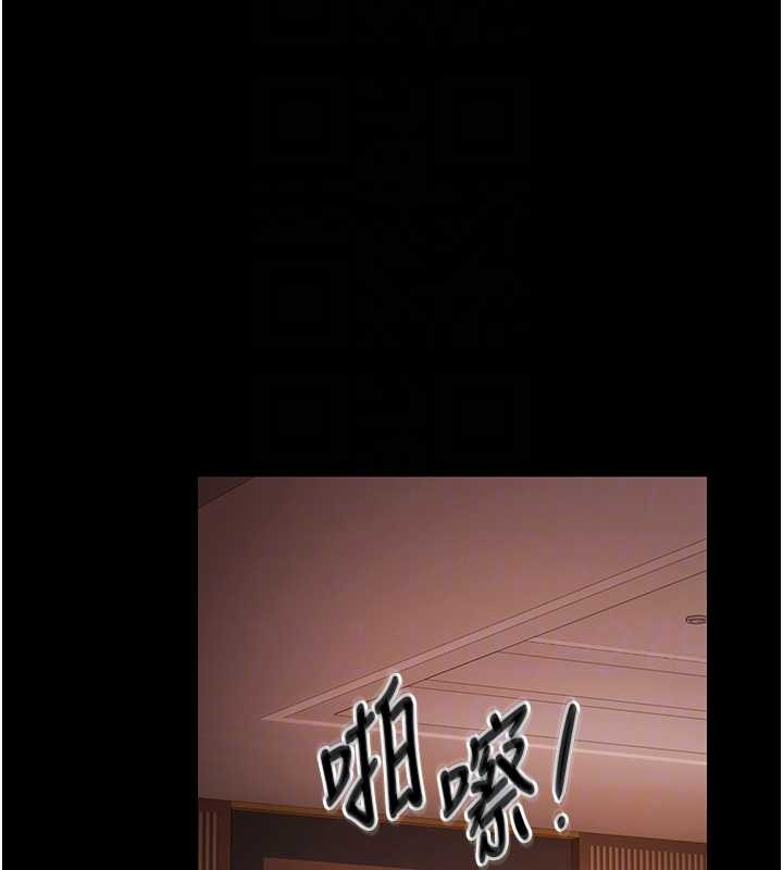极乐泳池趴第21話-妳姐姐可是個極品