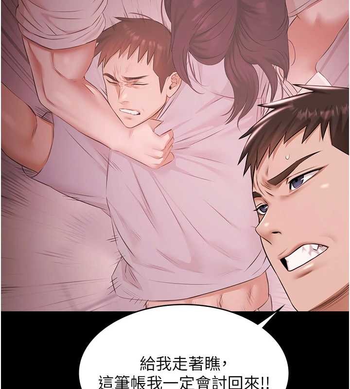 极乐泳池趴第21話-妳姐姐可是個極品