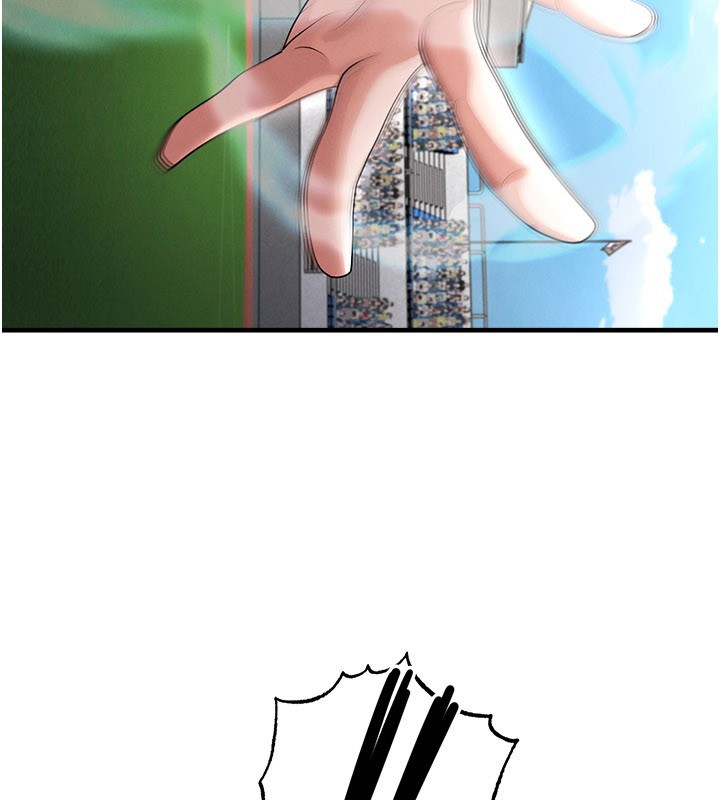 足球型男脱单指南第51話-強勁的對手