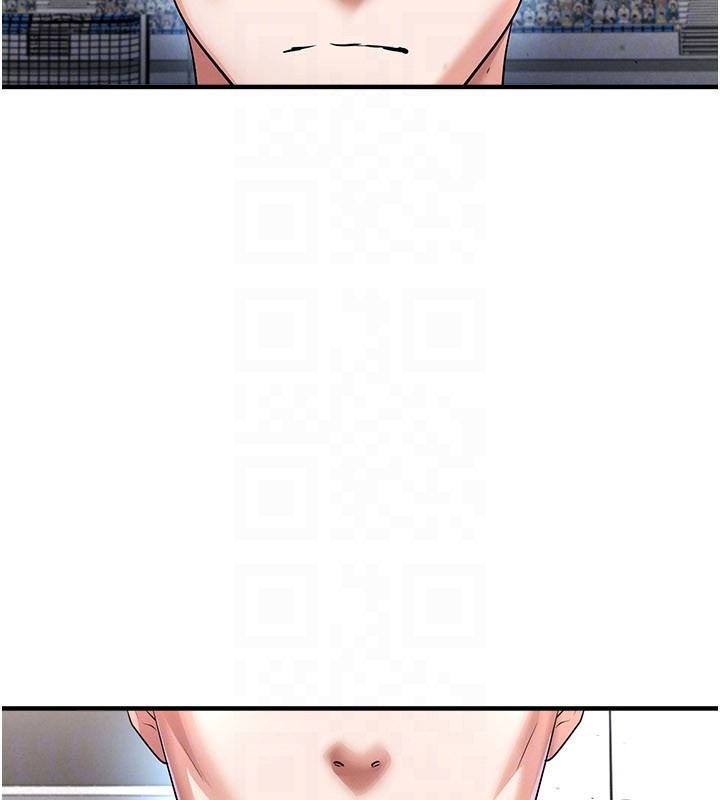 足球型男脱单指南第51話-強勁的對手