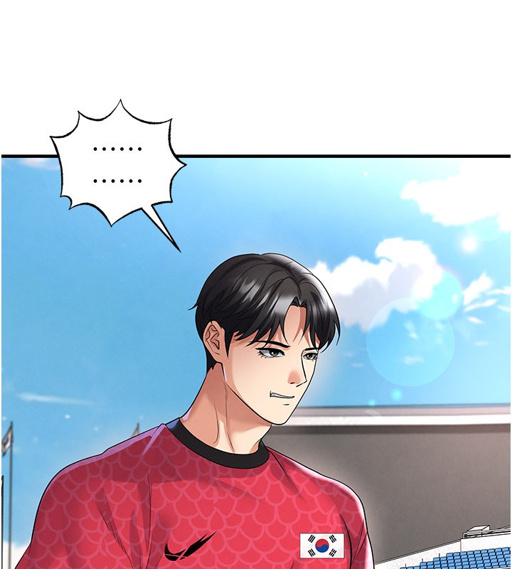 足球型男脱单指南第51話-強勁的對手