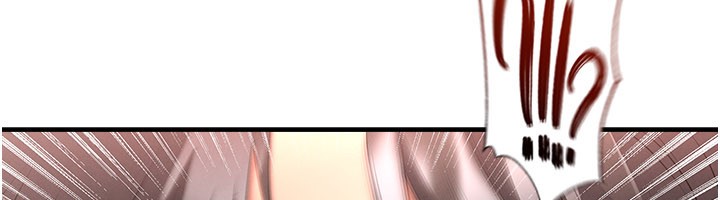 足球型男脱单指南第51話-強勁的對手