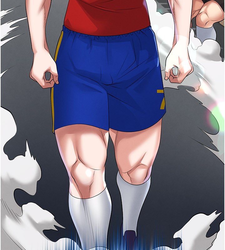 足球型男脱单指南第51話-強勁的對手