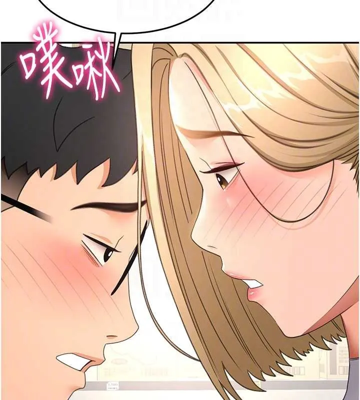 頂加套房的春天第56話-容易心軟的鄰家姐姐
