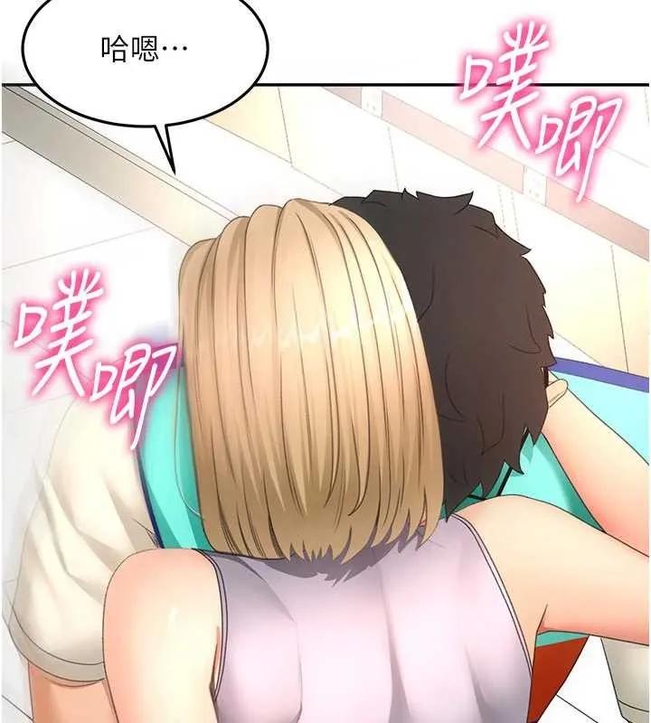 頂加套房的春天第56話-容易心軟的鄰家姐姐