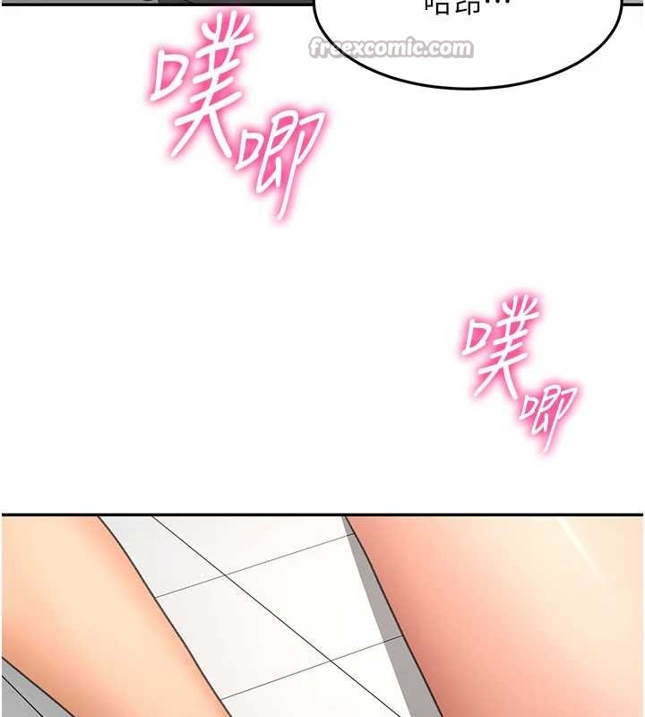 顶加套房的春天第56話-容易心軟的鄰家姐姐