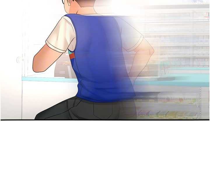 顶加套房的春天第56話-容易心軟的鄰家姐姐