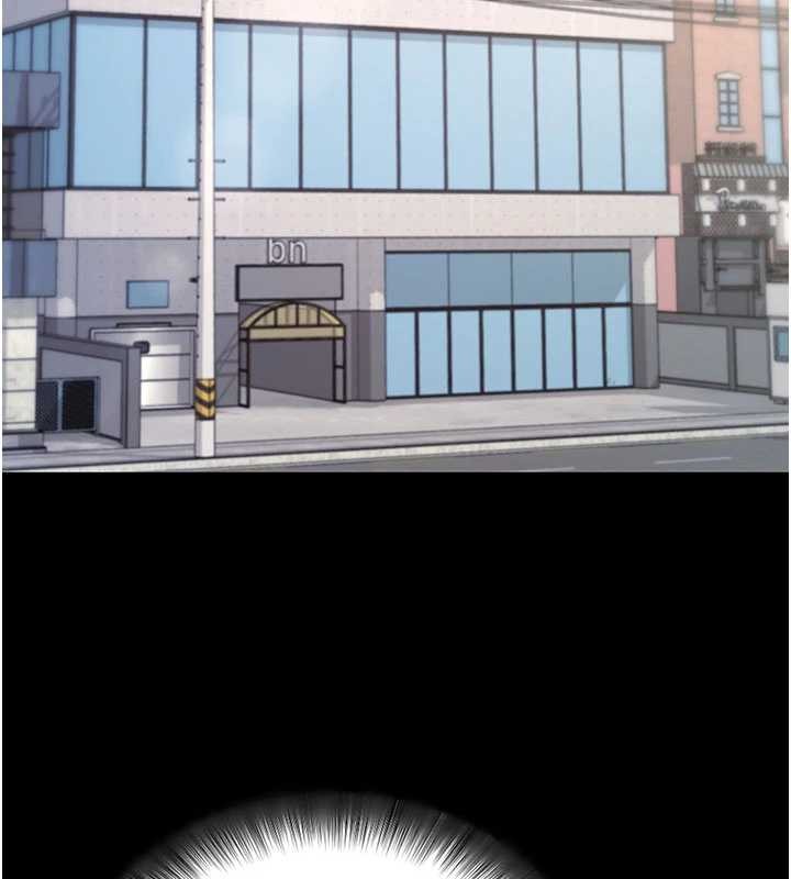 拜脱拜脱App第52話-都濕透了，還裝清高