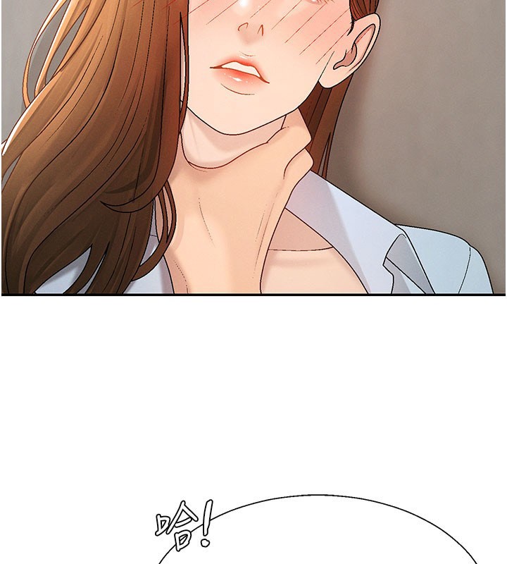 肉体审判第40話-妳成功挑起我的征服慾