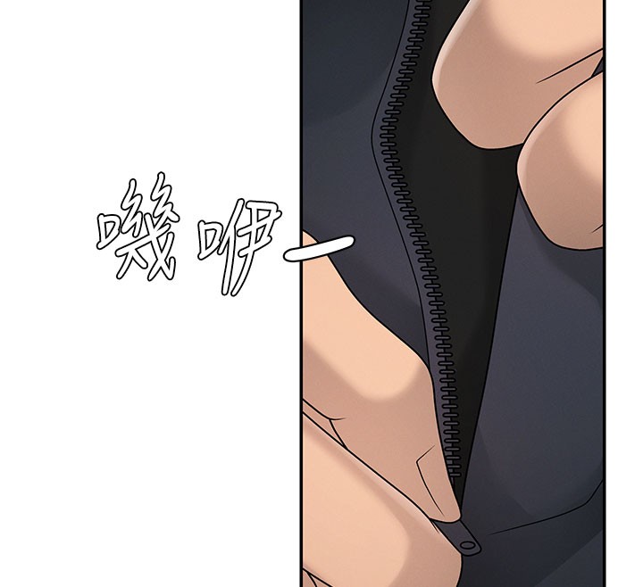 肉体审判第40話-妳成功挑起我的征服慾