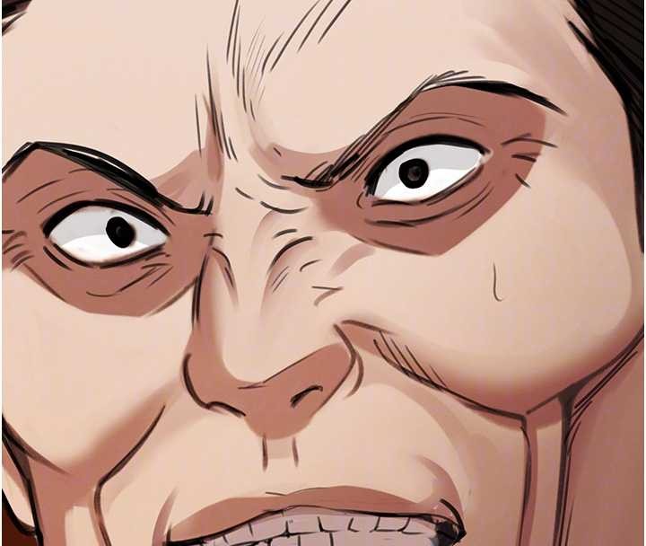 黑道千金第70話-復仇的最後結局