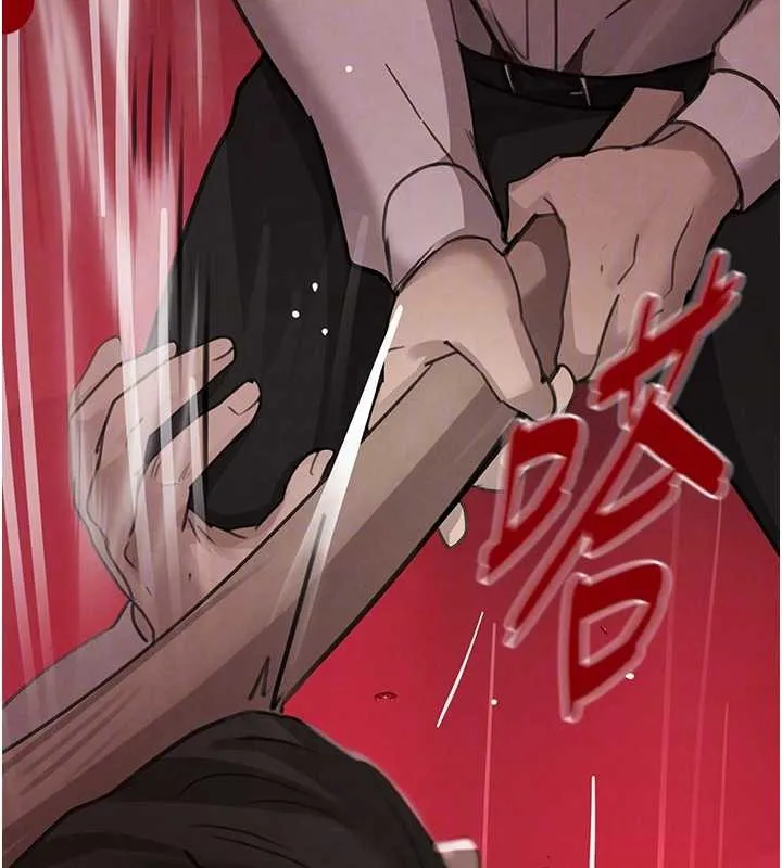 黑道千金第70話-復仇的最後結局