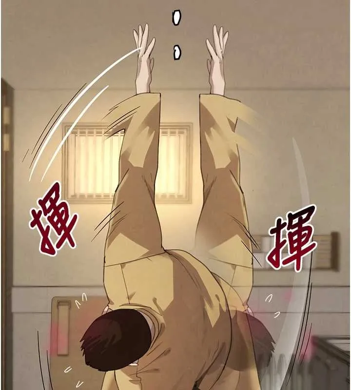 黑道千金第70話-復仇的最後結局