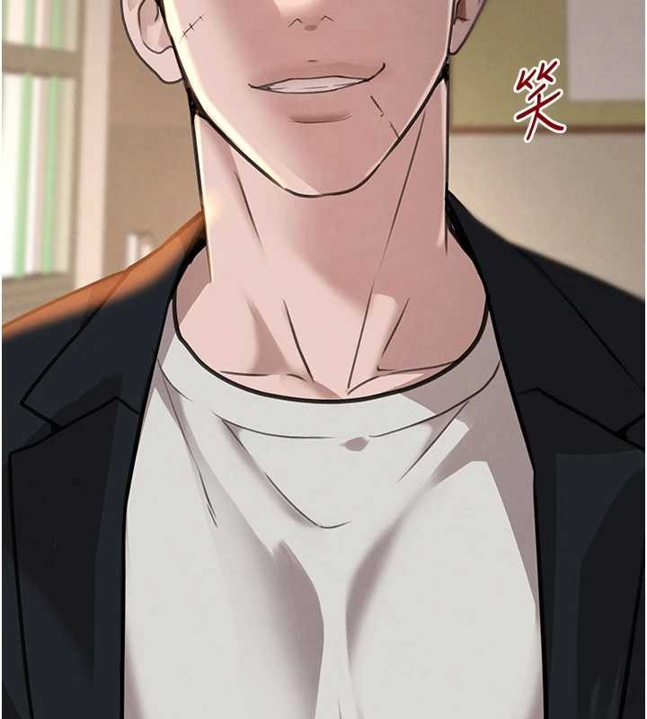 黑道千金第70話-復仇的最後結局