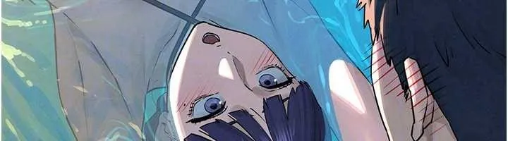 慾海交鋒第80話-要不要做更有趣的事?