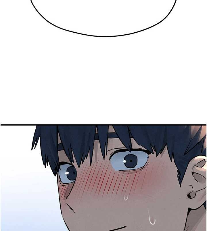 慾海交锋第80話-要不要做更有趣的事?