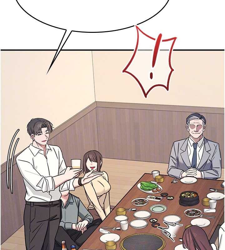 羞耻课堂第25話-謝謝你讓我高潮