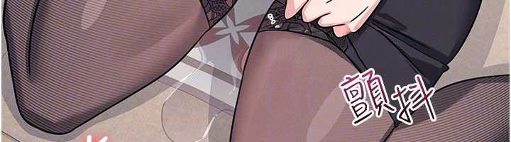 羞耻课堂第25話-謝謝你讓我高潮