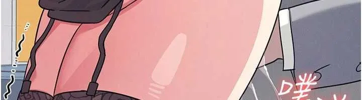 羞恥課堂第25話-謝謝你讓我高潮
