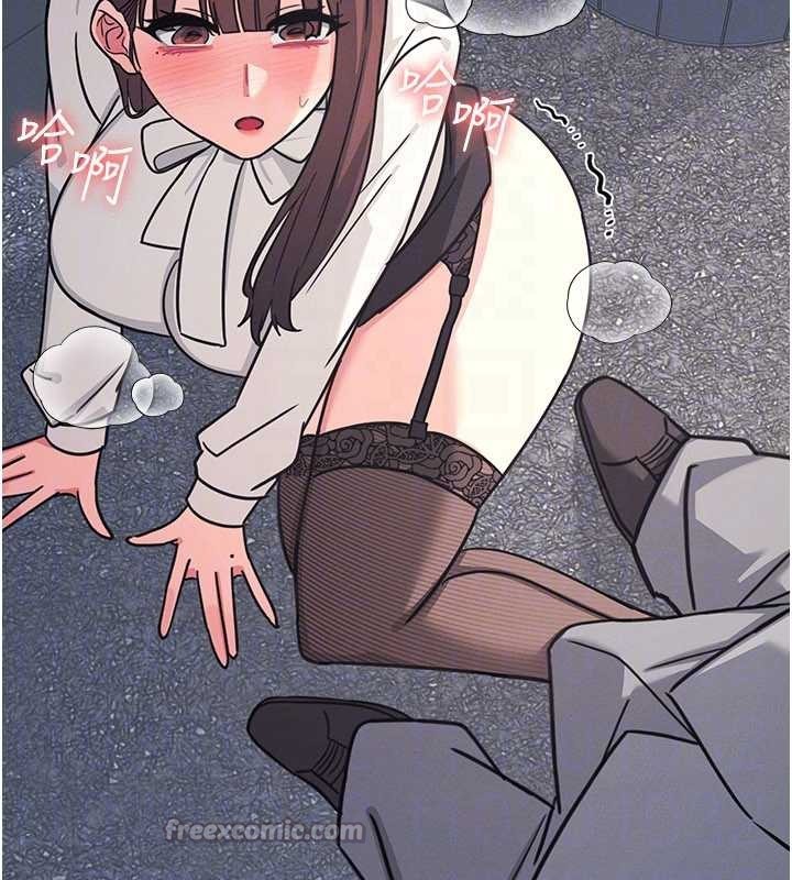 羞耻课堂第25話-謝謝你讓我高潮