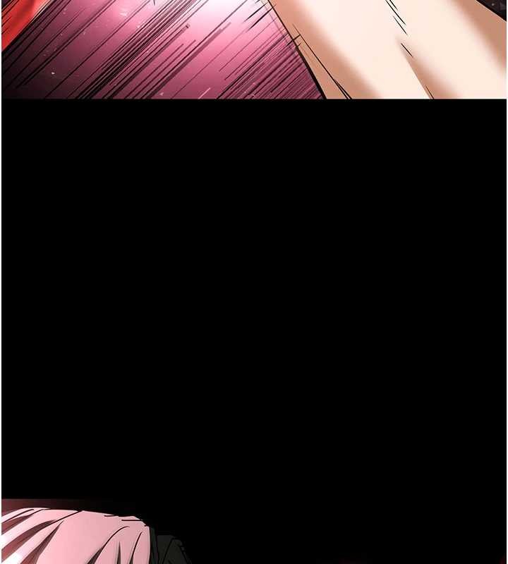 末日鵰堡第66話-只要有妳就夠了