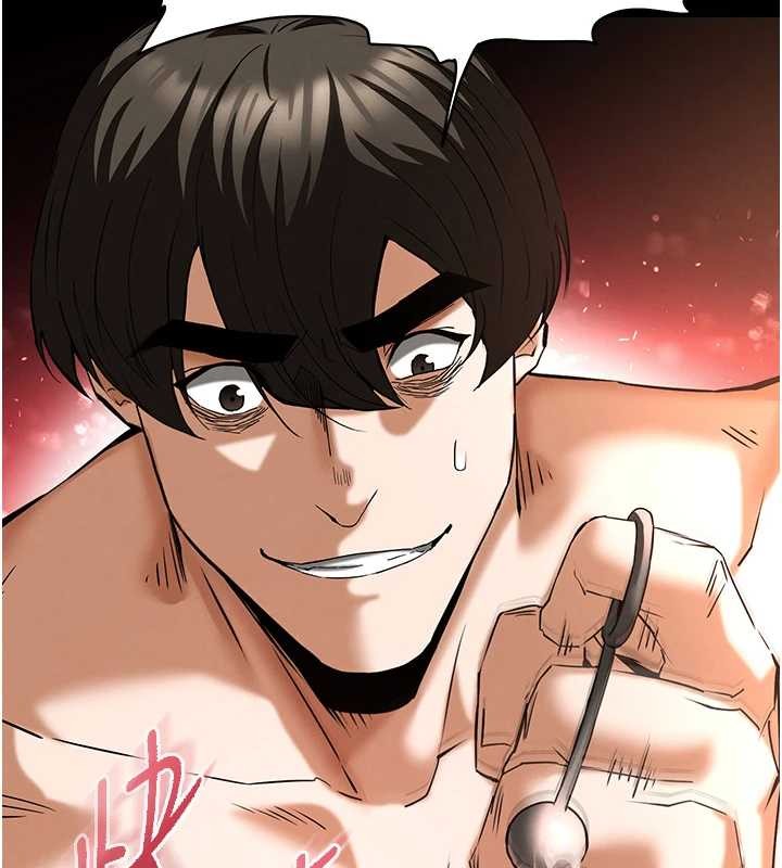 末日鵰堡第66話-只要有妳就夠了