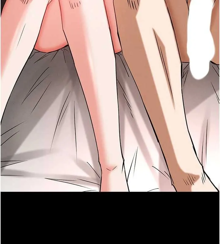 末日鵰堡第66話-只要有妳就夠了