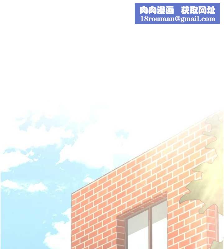 飞机杯女神连线中第50話-與超商姐妹花的邂逅