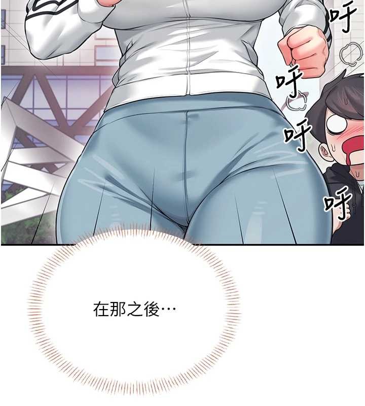 飞机杯女神连线中第50話-與超商姐妹花的邂逅