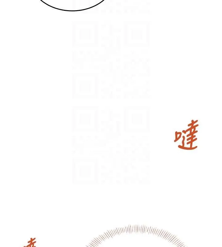 飛機盃女神連線中第50話-與超商姐妹花的邂逅