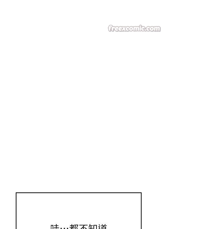 飞机杯女神连线中第50話-與超商姐妹花的邂逅